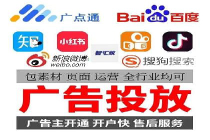 网络支付渠道开户返点揭秘